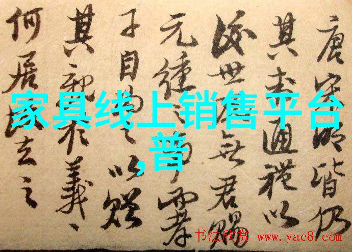 致命熏苔调