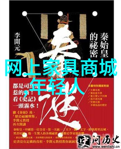 驱蚊干货知识大搜罗老少皆宜的驱蚊液测评