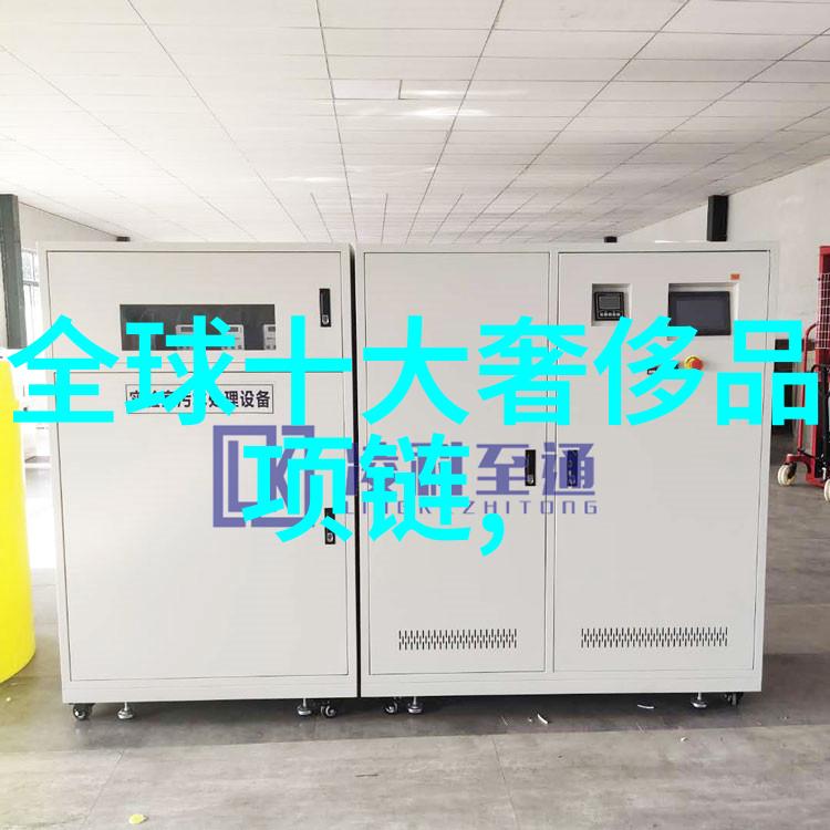 用高科技造钻石 在实验室中种出真钻石