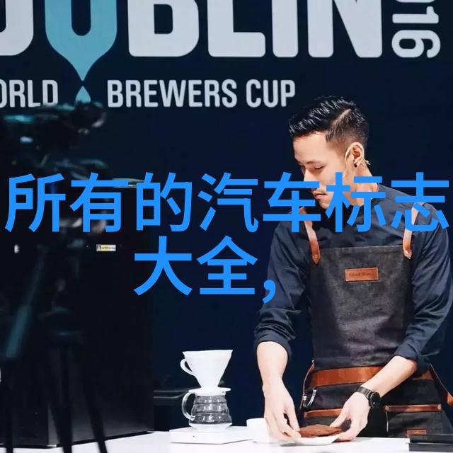美国监管机构特斯拉致命事故引发的公众困惑将尽快公布