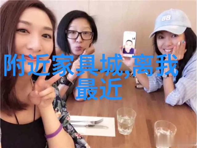 ZARA HOME推出 2013圣诞系列