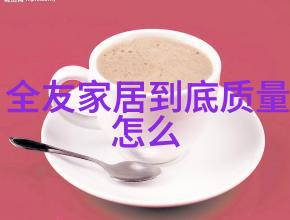 涡飞之后 万国又一款标志性陀飞轮IWC万国表