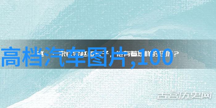 LE LABO苏州中心香氛实验室正式启幕