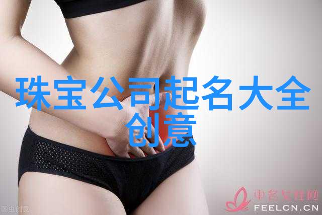 到底有多大10颗世界著名巨型钻石