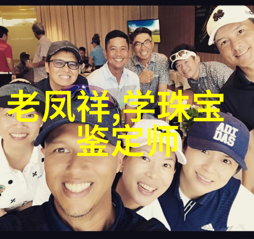 沉醉祖母绿