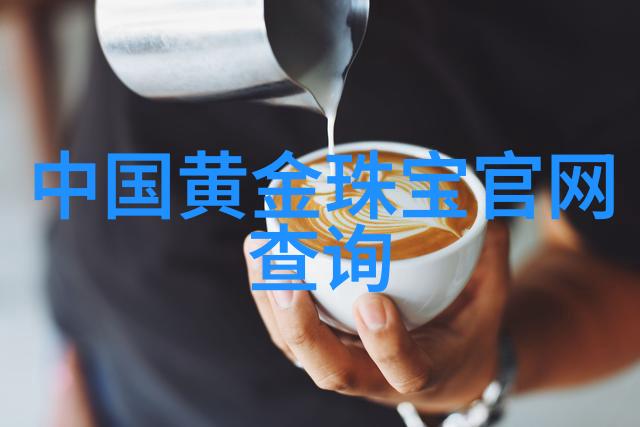与你相遇丨周大福PT GW融系列新品发布