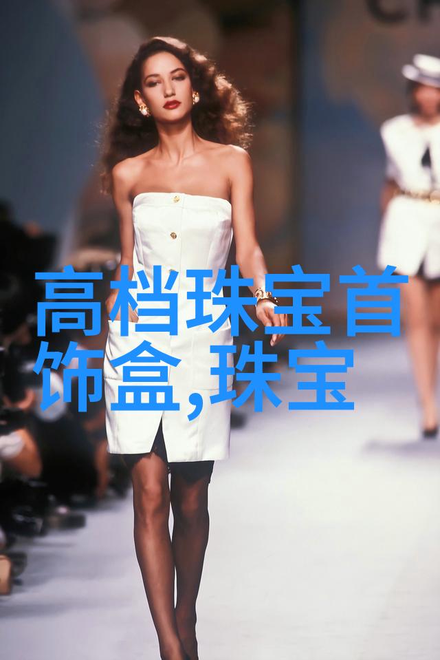 欧若拉的拥抱