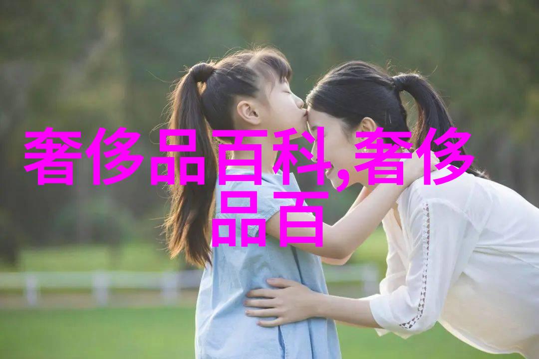 情侣装算什么白人节就要用高级对香秀恩爱
