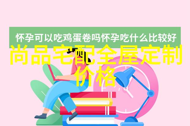 羊毛床品可改善睡眠质量