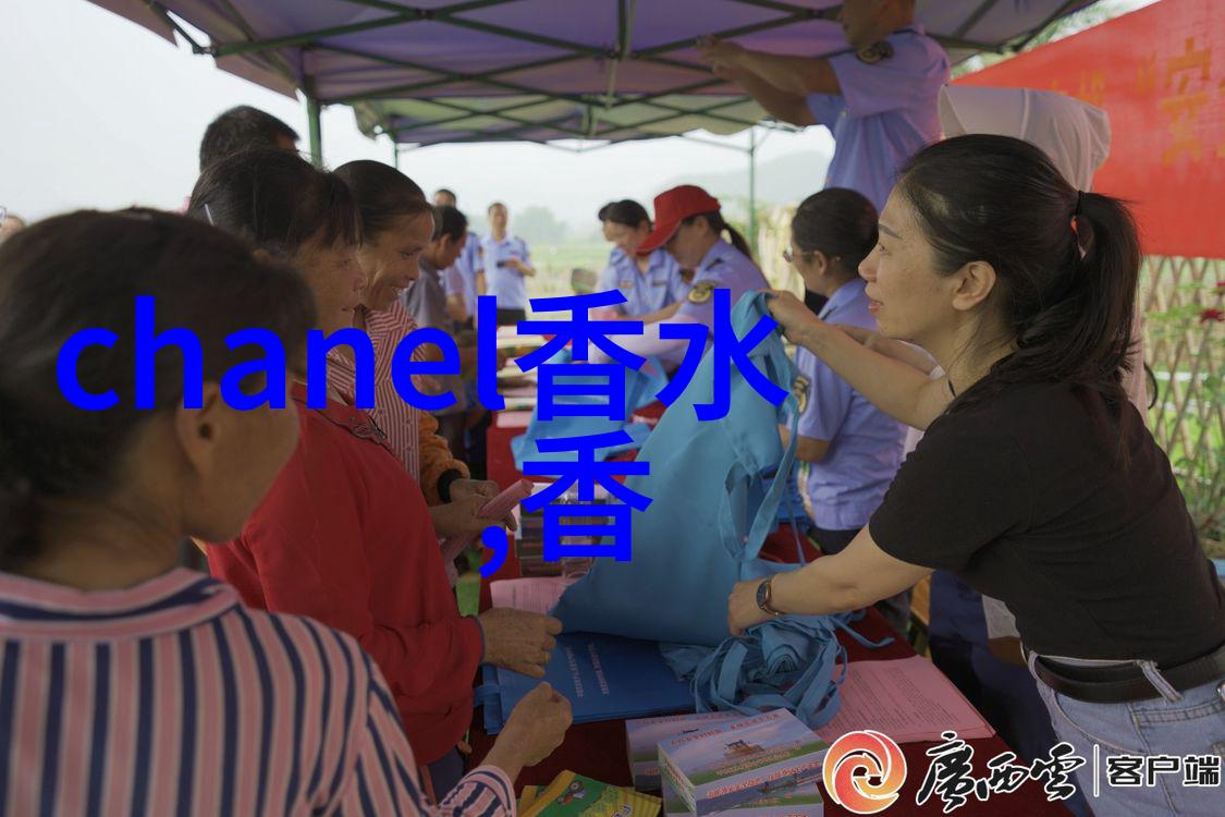 后活色生香时代 香能控制人心
