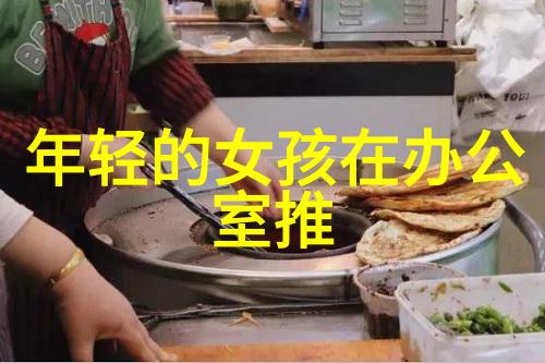 圣榧欧推出世界珍稀资源香榧精油引领健康护肤新升级