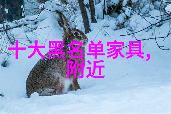 凤凰谷管家让美好生活触手可及