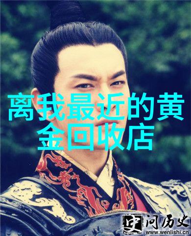 梵克雅宝带你走进繁花国度